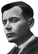 <b>ГУБАНОВ МИХАЙЛО СЕМЕНОВИЧ</b><br> 
ректор з 1930 по 1935 рр