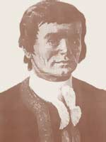 Крестинин Василий Васильевич (1729 – 1795) – историк, исследователь, просветитель