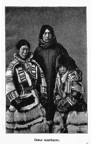 "Семья самоедов".  Иллюстрация к книге: Львов В. Н. Самоеды : (очерк) / Вл. Львов. – М. : Типо-лит. Т-ва И. Н. Кушнерев и К°, 1903.