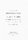 Титульный лист.
Голицын Н. Д. Обозрение Печорского края Архангельским губернатором действительным статским советником князем Н. Д. Голицыным летом 1887 года. &ndash; Архангельск, 1888.