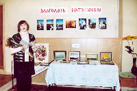 Художня виставка у музеї ДонНТУ
<br>(Фото 9)