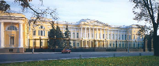 Главное здание Русского музея (Михайловский дворец).