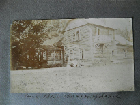 Имение Александровское