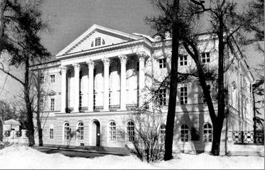 Здание зональной научной библиотеки ИГУ