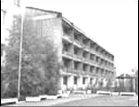 Санаторий "Усть-Кут"