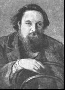 Михеев Василий Михайлович