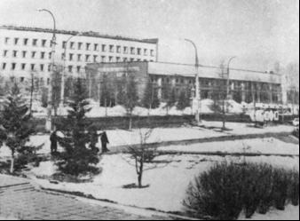 Институт земной коры Сибирского отделения Российской академии наук (ИЗК СО РАН)