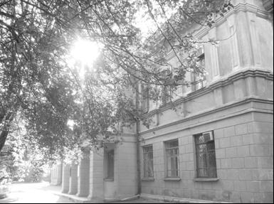 Иркутский Ордена Трудового Красного Знамени научно-исследовательский противочумный институт Сибири и Дальнего Востока