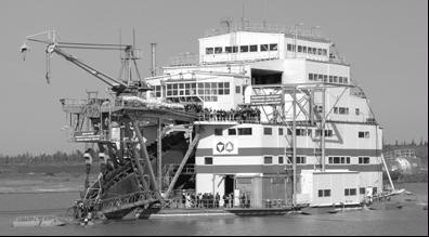 Иркутский завод тяжёлого машиностроения им. В. В. Куйбышева