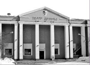 Черемховский драматический театр