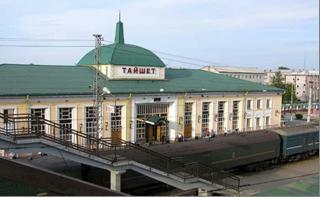 Тайшет, город