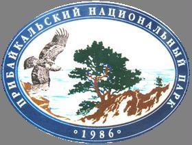 Прибайкальский национальный парк