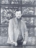 Мамилов Гелий Александрович