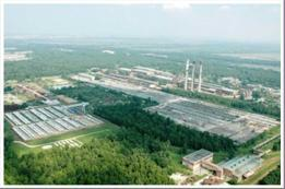 Ангарский электролизный химический комбинат