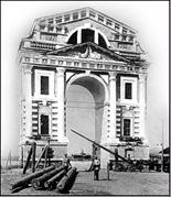 Московские ворота