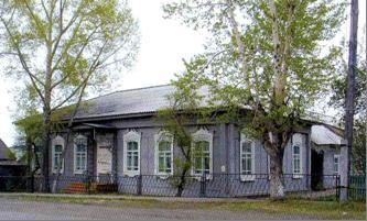 Тулунский городской музей