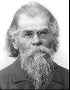 Потанин Григорий Николаевич