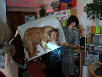 Творческая встреча с Софьей Бунтовской.Игровая минутка от автора.