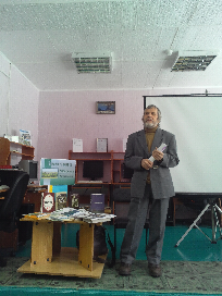 «Встреча с писателем Байбородиным». О себе и своем творчестве.