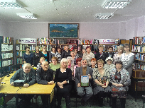 «Встреча с писателем Байбородиным». С гостями.