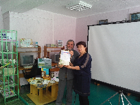 «Встреча с писателем Байбородиным». Благодарственное письмо.