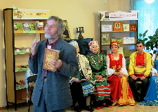 Серия встреч с и писателем Анатолием Байбородиным. Фольклорный праздник в социально-досуговом центре «Добродар»