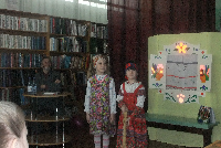 Серия встреч с и писателем Анатолием Байбородиным. «Сказка в подарок»