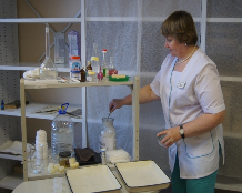 Региональный центр консервации библиотечных фондов