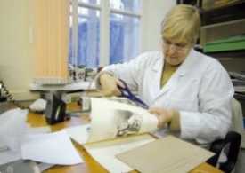 Региональный центр консервации библиотечных фондов