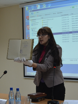 Отдел историко-культурного наследия. Региональный центр по работе с книжными памятниками