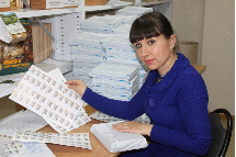 Межбиблиотечный абонемент ГБУК ИОГУНБ им. И.И. Молчанова-Сибирского