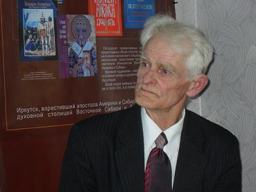 «Он рифмой покорил сердца людские…». Вечер памяти Кузина Ю.Г.