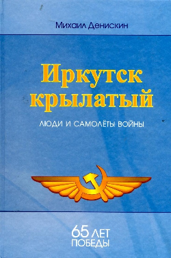 А в книжной памяти мгновения войны… «Живая детская библиотека. Прочитаем книгу о войне».
