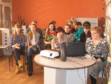 День творческих осуществлений.