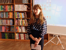 День творческих осуществлений.