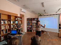 День творческих осуществлений.