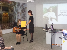 У Есенина День рождения