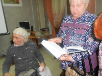 Презентация книги Тимофея Вершинина «Хомут для козла»