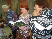 Презентация книги Тимофея Вершинина «Хомут для козла»