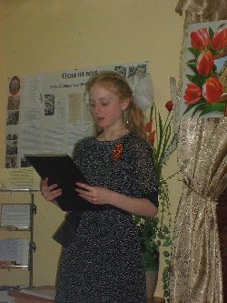 «В памяти. В сердце. В душе». Презентация сборника, посвященного 70-летию Победы в Великой Отечественной войне.