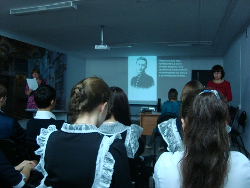 Поэтический вечер