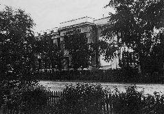 Центральная городская библиотека им. А. Вампилова