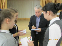 Встреча с читателями