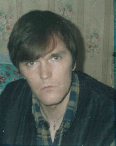 Тюрин Вячеслав Игоревич