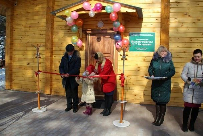 Пусть память хранится в веках. Открытие выставочного зала Валентина Григорьевича Распутина в п. Усть-Уда