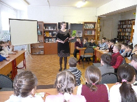 Занятие поэтического клуба