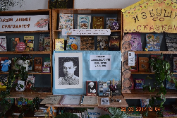 «Он рожден от земли Черемховской»: встреча, посвященная столетию со дня рождения Виктора Александровича Пестюрина