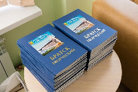 Альманах «Братск творческий». Братск творческий. Выпуск 1.