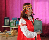 «Легенды Усть-Илимска». Презентация сборника