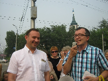 «Прогулки по старому Иркутску». Историко-культурный проект. Прогулка 4. Амурские ворота